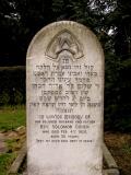Oxbridge Hebrew