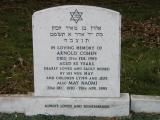 Oxbridge Hebrew