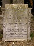 Oxbridge Hebrew