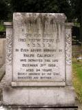 Oxbridge Hebrew