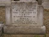 Oxbridge Hebrew