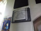 St Andrew