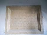 Holy Trinity Roll of Honour