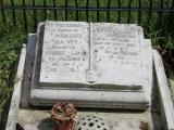 image of grave number 486500