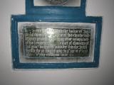 St Mary Magdelene