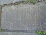 St Michael and All Angels