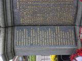 War Memorial