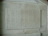 West Ham Cemetery War Memorial