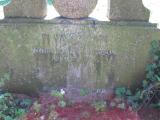 image of grave number 324695