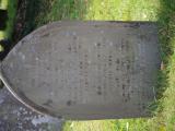 image of grave number 834229