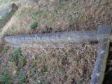Wellington Road (part 1)