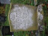 Church Road Lychgate