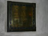 St Edmundsbury Cathedral