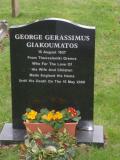 image of grave number 194655