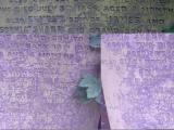 image of grave number 170078
