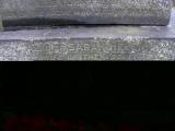 image of grave number 170378