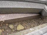 image of grave number 158844