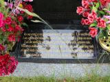 image of grave number 404841