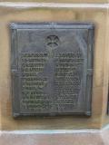 St John the Baptist War Memorial