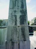 image of grave number 413615
