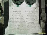 image of grave number 138907