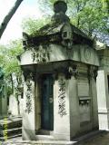 Pere Lachaise (Pt2)