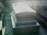 Pantin (section 20)