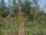 image of grave number 225089