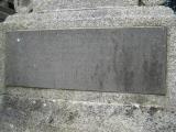 image of grave number 549547