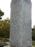 image of grave number 177280