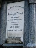 image of grave number 176354