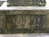 image of grave number 176501