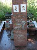 image of grave number 176959