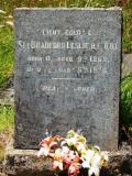 image of grave number 176965