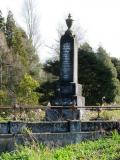 image of grave number 177089
