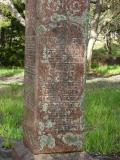 image of grave number 177118