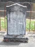 image of grave number 129133