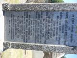 image of grave number 750391