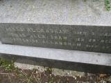 image of grave number 576270