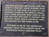 image of grave number 138546
