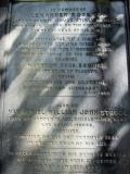 image of grave number 138711