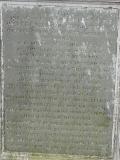 image of grave number 179709